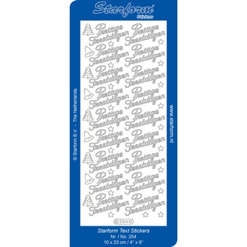 Starform 254 tekststicker prettige feestdagen