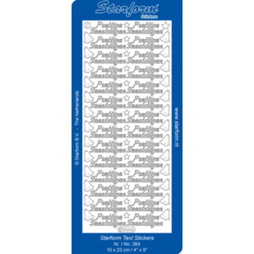 Starform 264 sticker tekst prettige feestdagen